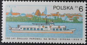 Інше Другое ^/--/^ Польша Флот 150 лет судоходству на реке Висла 1979 ^_^^^ Польща Флот 150 років судноплавству на річці Вісла 1979 - фото фото фото