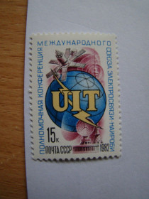 СРСР - СССР - ^/--/^ СССР, Михель  (2009), 5174, Полномочная конференция Международного союза электросвязи  (Найроби) ^_^^^ СРСР, Міхель (2009), 5174, Повноважна конференція Міжнародного союзу електрозв'язку (Найробі) - фото фото фото