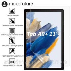 Плівки для екранів Пленки для экранов ^/--/^ Samsung Tab A /--/ 9+ Plus X /--/ 210 X /--/ 215 11&amp;quot; Защитная пленка (Гидрогелевая) ^_^^^ Samsung Tab A /--/ 9+ Plus X /--/ 210 X /--/ 215 11&amp;quot; захисна плівка (Гідроголева) - фото фото фото