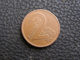 Білорусь Беларусь ^/--/^ 2 копейки Беларусь 2009 г ^_^^^ 2 копійки Білорусь 2009 - фото фото фото
