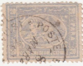 Єгипет Египет ^/--/^ Египет  1872   г. № 18 гашеная ^_^^^ Єгипет 1872 р. No 18 гашена - фото фото фото