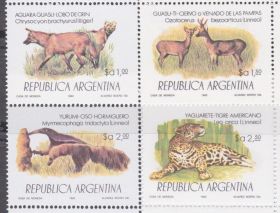 Південна Америка Южная Америка ^/--/^ Аргентина 1983 ЖИВОТНЫЕ ПТИЦЫ ЭНДЕМИКИ ОРНИТОЛОГИЯ ФАУНА ДИКАЯ ПРИРОДА Mi.1631-1634 SW /--/ 1655-8** $7.04 ^_^^^ Аргентина 1983 Тварини Птахи ЕНДЕМІКИ ОРНІТОЛОГІЯ ФАУНА ДІКА ПРИРОДУ Mi.1631-1634** EUR 7.50 - фото фото фото