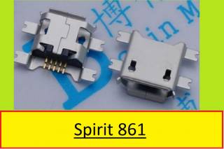 Порти, роз'єми Порты, разъемы ^/--/^ № 11 Разъем гнездо micro USB Nokia Samsung LG Sony Ericsson Asus Lenovo Huawei HTC HP Jeka Fly Nomi Prestigio GoClever Xiaomi Ainol Assistant Impression PocketBook Bravis Doogee Meizu Oukitel Cubot Leagoo Ulefone Ramos THL ZTE Jiayu Alcatel microusb ^_^^^ No 11 Роз'єм го micro USB Nokia Samsung LG Sony Ericsson Asus Lenovo Huawei HTC HP Jeka Fly Nomi Prestigio GoClever Xiaomi Ainol Assistant Impression PocketBook Bravis Doogee Meizu Oukitel Cubot Leagoo Ulefone Ramos THL ZTE Jiayu Alcatel microusb - фото фото фото