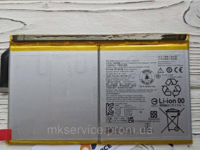 Акумулятори Аккумуляторы ^/--/^ Аккумулятор Батарея Lenovo Yoga Smart Tab YT-X /--/ 705 /--/ F L /--/ 19 /--/ D /--/ 2 /--/ P /--/ 32 - фото фото фото