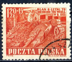 Польща Польша ^/--/^ Польша. Шахтёр  (серия) 1952 г. ^_^^^ Польща. Шахтар (серія) 1952 - фото фото фото