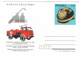 Інше Другое ^/--/^ ПК. Почтовая карточка. Польша. Автомобиль. Пожарные. ^_^^^ ПК. Поштова картка. Польща. Автомобіль. Пожежні. - фото фото фото