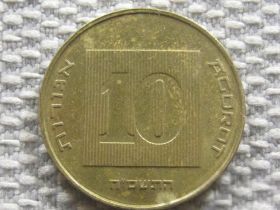 Ізраїль Израиль ^/--/^ Израиль 10 агорот 2008 года #3069 ^_^^^ Ізраїль 10 агорот 2008 року #3069 - фото фото фото