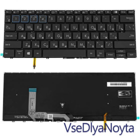 Клавіатури Клавиатуры ^/--/^ Клавиатура для ноутбука ASUS (B /--/ 7402 series) rus, black, без фрейма, подсветка клавиш ^_^^^ Клавіатура для ноутбука ASUS (B /--/ 7402 series) rus, black, без фрейму, підсвічування клавіш - фото фото фото