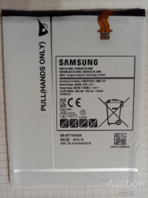 Акумулятори Аккумуляторы ^/--/^ Аккумулятор для планшетов SAMSUNG 3600 mAh. 3.8 v=eb-bt /--/ 116 /--/ aba====смотрите все мои лоты============S ^_^^^ Акумулятор для планшетів SAMSUNG 3600 mAh 3.8 v=eb-bt /--/ 116 /--/ aba====дивіться всі мої лоти============S - фото фото фото