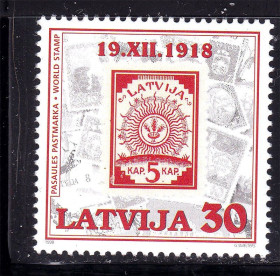 Балтійські країни Балтийские страны ^/--/^ Латвия  1998 г MNH - марка на марке ^_^^^ Латвія 1998 MNH - марка на марці - фото фото фото