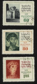 Балканський півострів Балканский полуостров ^/--/^ Болгария 1960 г № 1194 - 96 серия гашеная ^_^^^ Болгарія 1960 р No 1194 - 96 серія гашена - фото фото фото