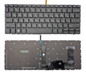 Клавіатури Клавиатуры ^/--/^ Клавиатура для HP EliteBook 840 G /--/ 9 G /--/ 10 (RU Black с подсветкой) ^_^^^ Клавіатура для HP EliteBook 840 G /--/ 9 G /--/ 10 (RU Black з підсвіткою) - фото фото фото