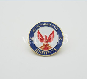 Спортивні Спортивные ^/--/^ значок футбол Украина - ФК Днепр - 75, Днепропетровская область ^_^^^ значок футбол Україна - ФК Дніпро - 75, Дніпропетровська область - фото фото фото
