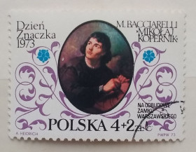 Мистецтво Искусство ^/--/^ Польша 1973 г - Николай Коперник  (миниатюра Марчелло Баччарелли), гаш ^_^^^ Польща 1973 — Микола Коперник (мініатюра Марчелло Баччареллі), гаш - фото фото фото