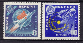 СРСР - СССР - ^/--/^ ZM  СССР 1961 г - MNH - космос ^_^^^ ZM СРСР 1961 р - MNH - космос - фото фото фото
