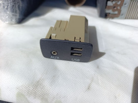 Інше Другое ^/--/^ Разъём под USB/AUX Subaru Forester 14-18 SJ Legacy OUTBACK BN BS 15-20 Crosstrek, Forester, Impreza, STI, WRX 86257 /--/ AL /--/ 200 ^_^^^ Роз'єм під USB/AUX Subaru Forester 14-18 SJ Legacy OUTBACK BN BS 15-20 Crosstrek, Forester, Impreza, STI, WRX 86257 /--/ AL /--/ 200 - фото фото фото