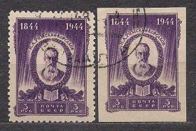СРСР - СССР - ^/--/^ СССР,1944 /--/ г.,личности,100 лет Римского-Корсокова ^_^^^ СРСР, 1944 р., особистості, 100 років Римського-Корсокова - фото фото фото