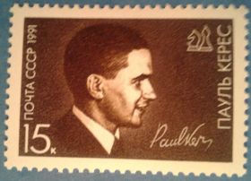 СРСР - СССР - ^/--/^ СССР 1991 спорт шахматы Эстония Керес СК 6219 MNH ^_^^^ СРСР 1991 спорт шахи Естонія Керес СК 6219 MNH - фото фото фото