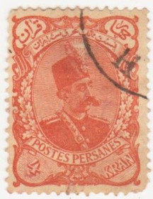 Іран Иран ^/--/^ Иран 1899 г.№  153 гашеная ^_^^^ Іран 1899 р. No 153 гашена - фото фото фото