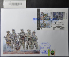 Інше Другое ^/--/^ Україна КПД Житомир Гвардія Наступу 2023 ^_^^^ Украина КПД Житомир Гвардия Наступления 2023 - фото фото фото