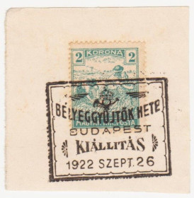Угорщина Венгрия ^/--/^ Венгрия  1920 г. № 361 ^_^^^ Угорщина 1920 р. No 361 - фото фото фото