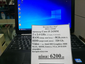 Корпуса Корпуса ^/--/^ Б.в. ноут. DELL E /--/ 5520, 15,6&amp;apos;&amp;apos; intel i /--/ 5 ,320 gb. 8 ram, ^_^^^ Б.в. ноут. DELL E /--/ 5520, 15,6&amp;apos; intel i /--/ 5,320 gb. 8 ram, - фото фото фото