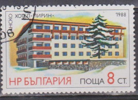 Балканський півострів Балканский полуостров ^/--/^ Болгария Болгарія 1988 архитектура ^_^^^ Болгария Болгария 1988 архитектура - фото фото фото