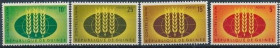 Інше Другое ^/--/^ Гвинея Год борьбы с голодом 1960 ^_^^^ Рік боротьби з голодом 1960 - фото фото фото