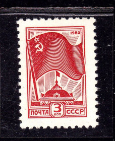 СРСР - СССР - ^/--/^ СССР  1980 г   MNH -  спорт - ^_^^^ СРСР 1980 MNH - спорт - фото фото фото