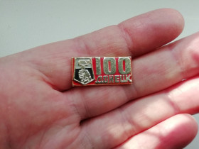 Пам'ятні і ювілейні Памятные и юбилейные ^/--/^ Значок Донецк 100 - фото фото фото