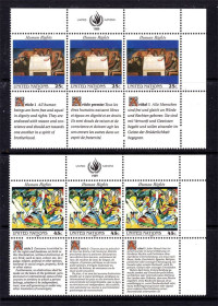 Інші країни Другие страны ^/--/^ ООН / UN   1989 - 1993  г  MNH - 5 сканов / 18 сцепок  ( по 3 марки ) ^_^^^ ООН / UN 1989 - 1993 р MNH - 5 сканів / 18 зчіпок ( по 3 марки) - фото фото фото