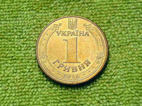 Обігові Обиходные ^/--/^ 1 гривня 2014 рік Україна &amp;quot; Дзеркальне поле гарний стан монети &amp;quot;  (276 /--/ а) ^_^^^ 1 гривна 2014 год Украина &amp;quot; Зеркальное поле хорошее состояние монеты &amp;quot; (276 /--/ а) - фото фото фото