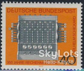 НДР, ФРН ГДР, ФРГ ^/--/^ ФРГ 1973 наука техника арифмометр Mi 778 MNH ^_^^^ ФРН 1973 наука техніка арифмометр Mi 778 MNH - фото фото фото