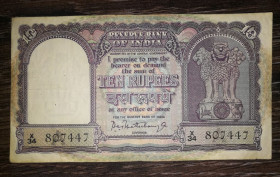 Індія Индия ^/--/^ INDIA Индия 100 рупий 1962 - 1967 литера А. Governor. по центру подписи. &amp;quot;Корректная рупия&amp;quot; на хинди ^_^^^ INDIA Індія 100 рупій 1962 - 1967 літера А. Governor. по центру підпису. &amp;quot; Коректна рупія &amp;quot; на хінді - фото фото фото