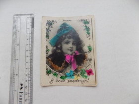 СРСР СССР ^/--/^ Фото - Открытка С днем рождения СССР 1957 год ^_^^^ Фото - Листівка З днем народження СРСР 1957 - фото фото фото
