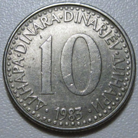 Югославія Югославия ^/--/^ Югославія 10 динарів 1983 року #6 /--/ П /--/ 91 ^_^^^ Югославия 10 динаров 1983 года #6 /--/ П /--/ 91 - фото фото фото