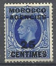 Інші країни Другие страны ^/--/^ Марокко брит. 1936 король Георг V надп. валюта Франции 1 /--/ м. ^_^^^ Марокко Бріт. 1936 король Георг V надп. валюта Франції 1 /--/ м. - фото фото фото