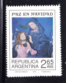 Мистецтво Искусство ^/--/^ Искусство .  Аргентина 1974 г  MNH - ^_^^^ Аргентина 1974 MNH - фото фото фото