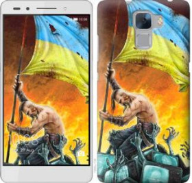 Чохли, бампера Чехлы, бампера ^/--/^ Чехол на Huawei Honor 7 Сильна Україна 1966 /--/ u-138 ^_^^^ Чехол на Huawei Honor 7 Сильная Украина 1966 /--/ u-138 - фото фото фото