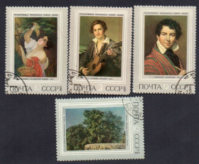 СРСР - СССР - ^/--/^ СРСР 1973 - Російський живопис ХІХ ст.  (Г) ^_^^^ СССР 1973 — Русская живопись XIX в. (Г) - фото фото фото