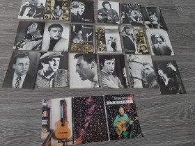 СРСР СССР ^/--/^ Открытка   СССР Владимир Высоцкий      18 /--/ шт 1988 /--/ г. ^_^^^ Листівка СРСР Володимир Висоцький 18 /--/ шт 1988 /--/ р. - фото фото фото