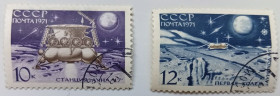 СРСР - СССР - ^/--/^ СССР 1971 Беспилотный зонд Луна-17, 2 марки, гашеные ^_^^^ СРСР 1971 Безпілотний зонд Місяць-17, 2 марки, гашені - фото фото фото