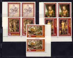 СРСР - СССР - ^/--/^ ZM  СССР 1987  г  MNH  искусство в парах ^_^^^ ZM СРСР 1987 р MNH мистецтво в парах - фото фото фото