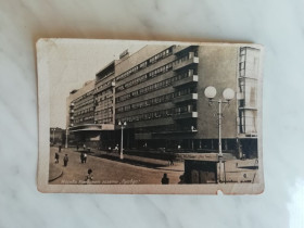 СРСР СССР ^/--/^ Москва. Комбинат газеты `Правда` Фото Т.Бунимовича 1938 /--/ г. ^_^^^ Москва. Комбінат газети "Правда" Фото Т.Бунімовича 1938 /--/ р. - фото фото фото