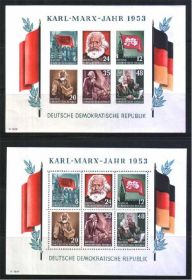 НДР, ФРН ГДР, ФРГ ^/--/^ ZM ГДР 1953 г  MNH бл 8 /--/ а и 8 /--/ в ^_^^^ ZM НДР 1953 MNH бл 8 /--/ а і 8 /--/ в - фото фото фото