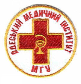 Інше Другое ^/--/^ Шеврон. Украина. Медик. derk ^_^^^ Шеврон. Україна. Медик. derk - фото фото фото