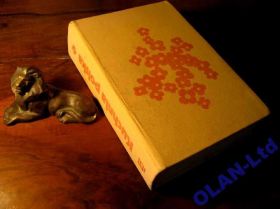 Видання - р. Издания - гг. ^/--/^ ПОЛЬСКАЯ  КУХНЯ.Кулинарная книга .2000 блюд!1979 /--/ г. ^_^^^ Польська кухня. 2000 страв!1979 /--/ р. - фото фото фото