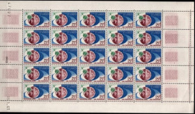 Інше Другое ^/--/^ Камерун Космос 1963 Лист ^_^^^ Камерун Космос 1963 Письмо - фото фото фото