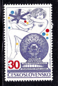 Освоєння космосу Освоение космоса ^/--/^ Космос . Чехословакия  1974 г  MNH - INTERSPUTNIK ^_^^^ Чехословаччина 1974 MNH - INTERSPUTNIK - фото фото фото