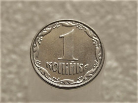 Обігові Обиходные ^/--/^ 1 копійка 2008 рік Україна &amp;quot; Брак, Зминання та Викришка Штемпеля Реверса &amp;quot;  (587+) ^_^^^ 1 копейка 2008 год Украина &amp;quot; Брак, Сминание и Обличка Штемпеля Реверса &amp;quot; (587+) - фото фото фото